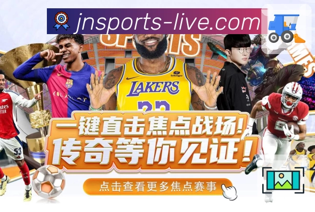 品牌荣誉的荣耀时刻